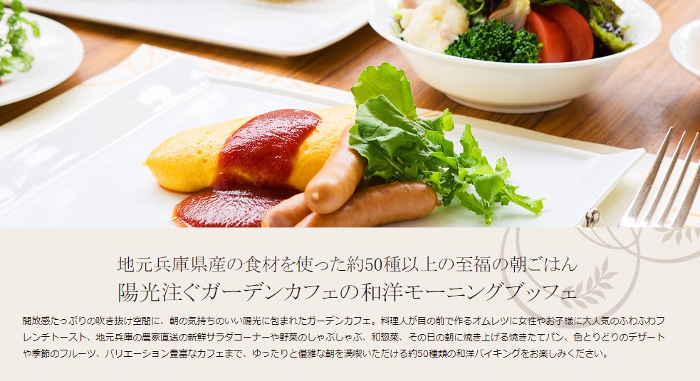f:id:saotrip:20200308211920j:plain f:id:saotrip:20200308211920j:plain