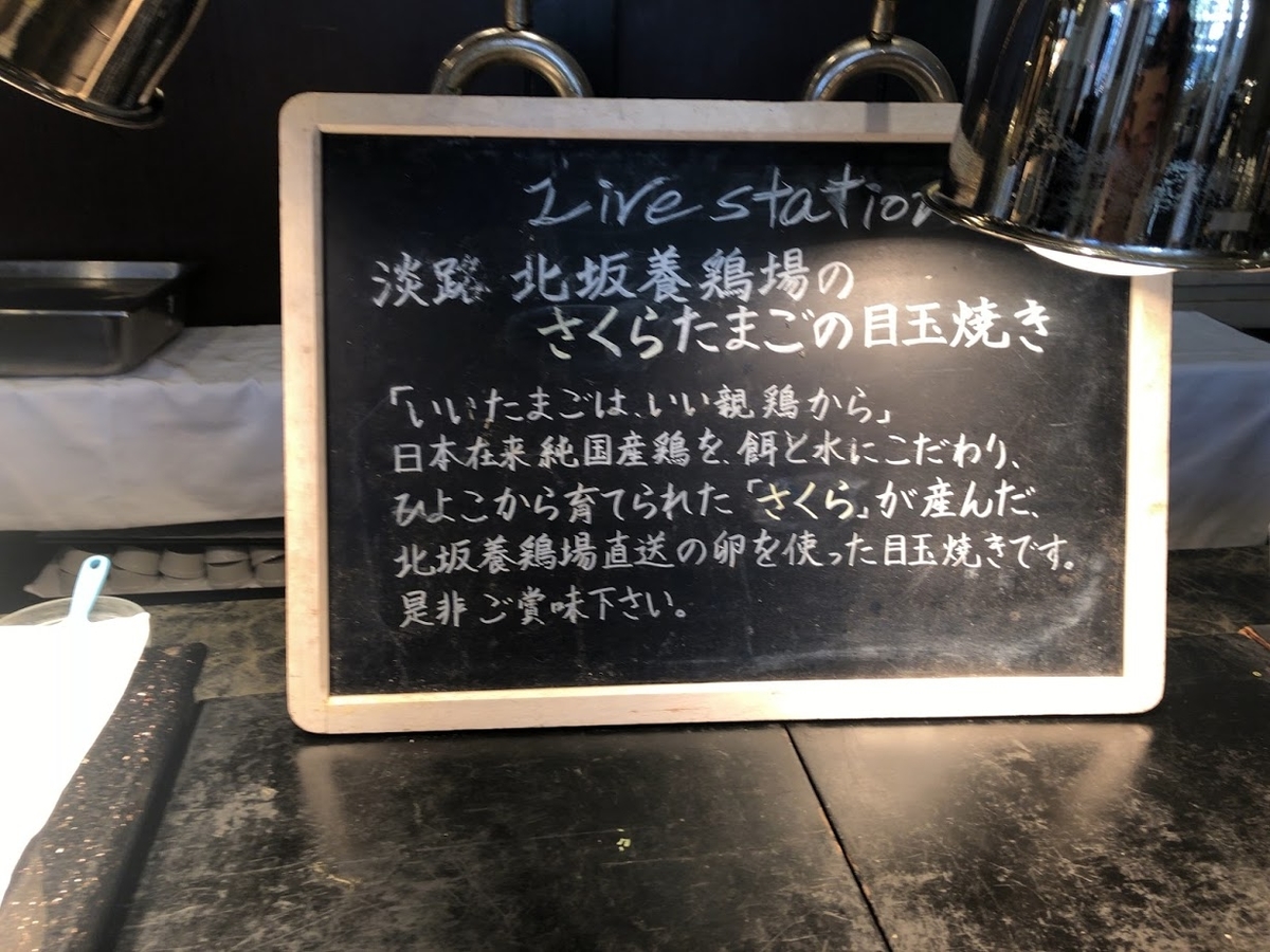f:id:saotrip:20200308213537j:plain f:id:saotrip:20200308213537j:plain