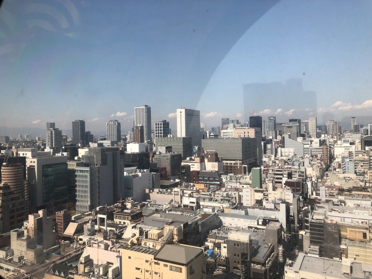 f:id:saotrip:20200323145743j:plain