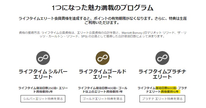 f:id:saotrip:20200409085841j:plain