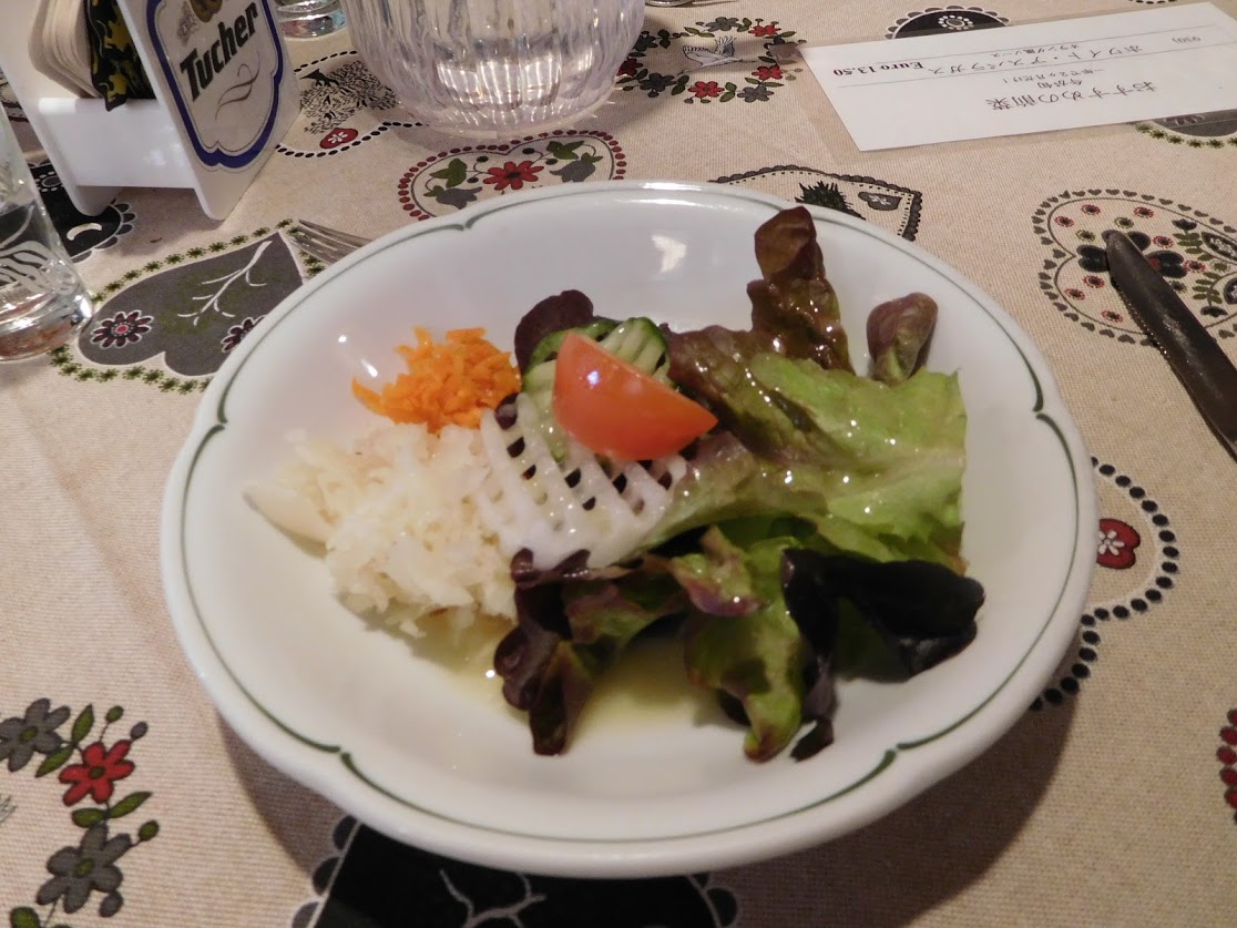 f:id:saotrip:20200412215452j:plain f:id:saotrip:20200412215452j:plain