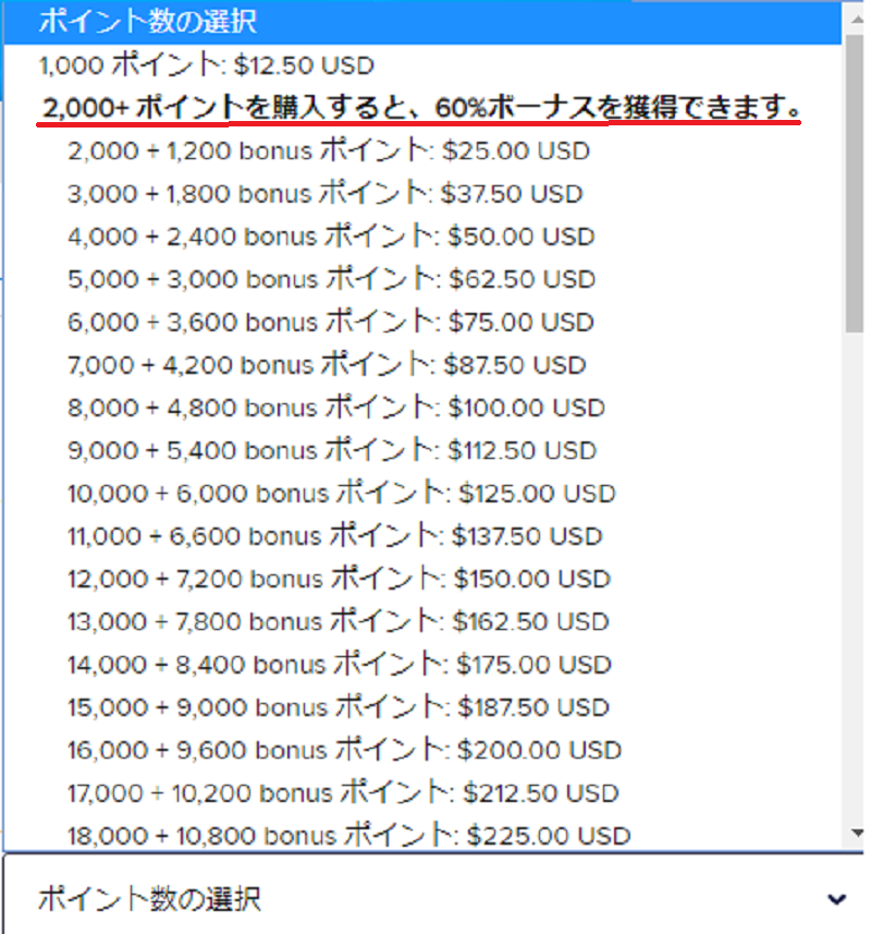 f:id:saotrip:20200519103248p:plain f:id:saotrip:20200519103248p:plain