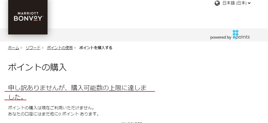 f:id:saotrip:20200519104645j:plain f:id:saotrip:20200519104645j:plain