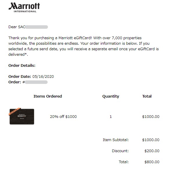 f:id:saotrip:20200529200341j:plain