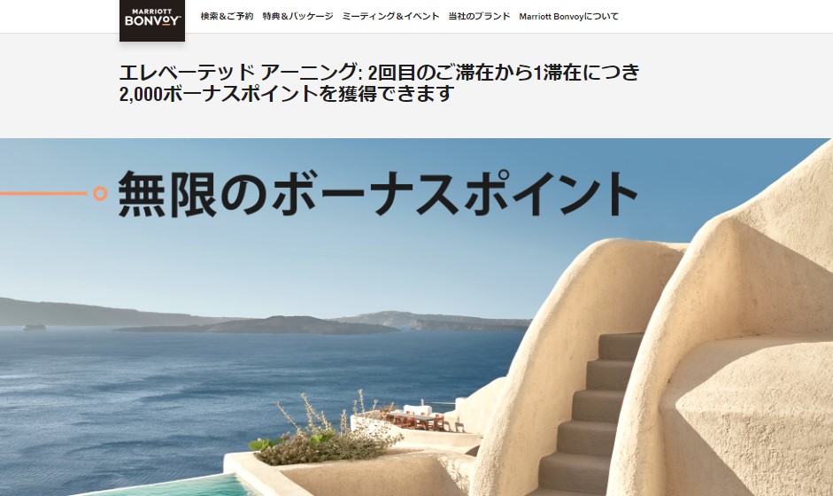 f:id:saotrip:20200606230005j:plain f:id:saotrip:20200606230005j:plain