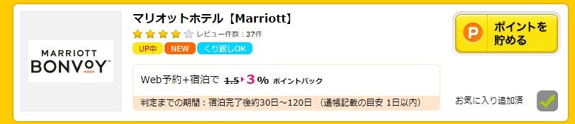f:id:saotrip:20200615114608j:plain