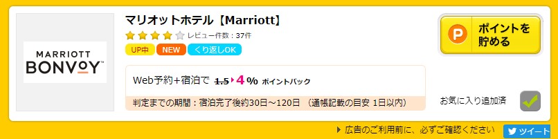 f:id:saotrip:20200617180120j:plain