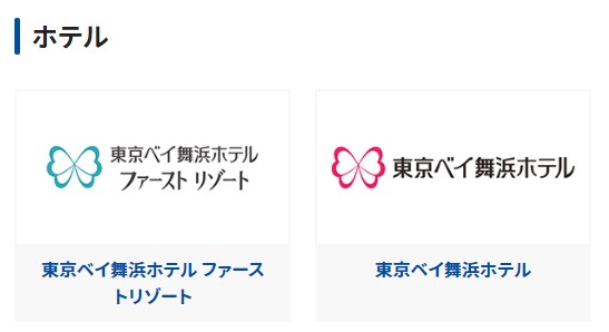 f:id:saotrip:20200627201532j:plain