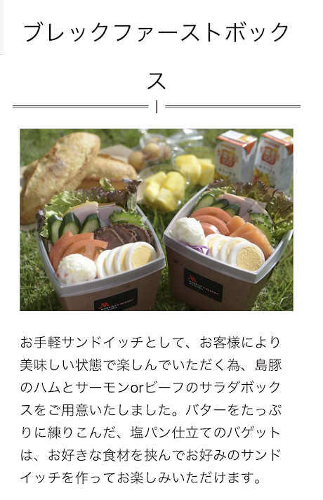 f:id:saotrip:20200720211458p:plain f:id:saotrip:20200720211458p:plain