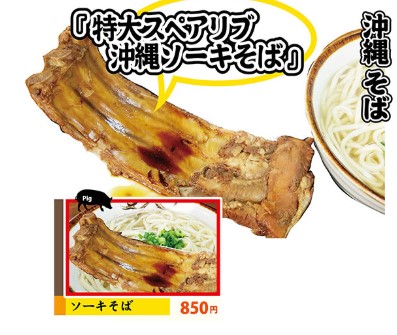 f:id:saotrip:20200720213748j:plain f:id:saotrip:20200720213748j:plain