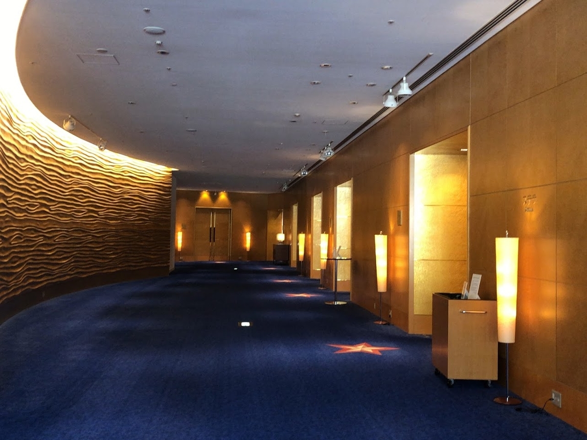 f:id:saotrip:20200811224516j:plain f:id:saotrip:20200811224516j:plain