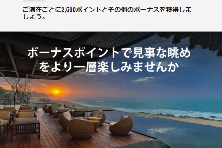 f:id:saotrip:20200813104416j:plain
