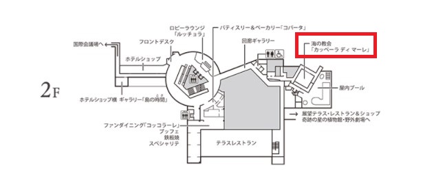 f:id:saotrip:20200813223308j:plain f:id:saotrip:20200813223308j:plain
