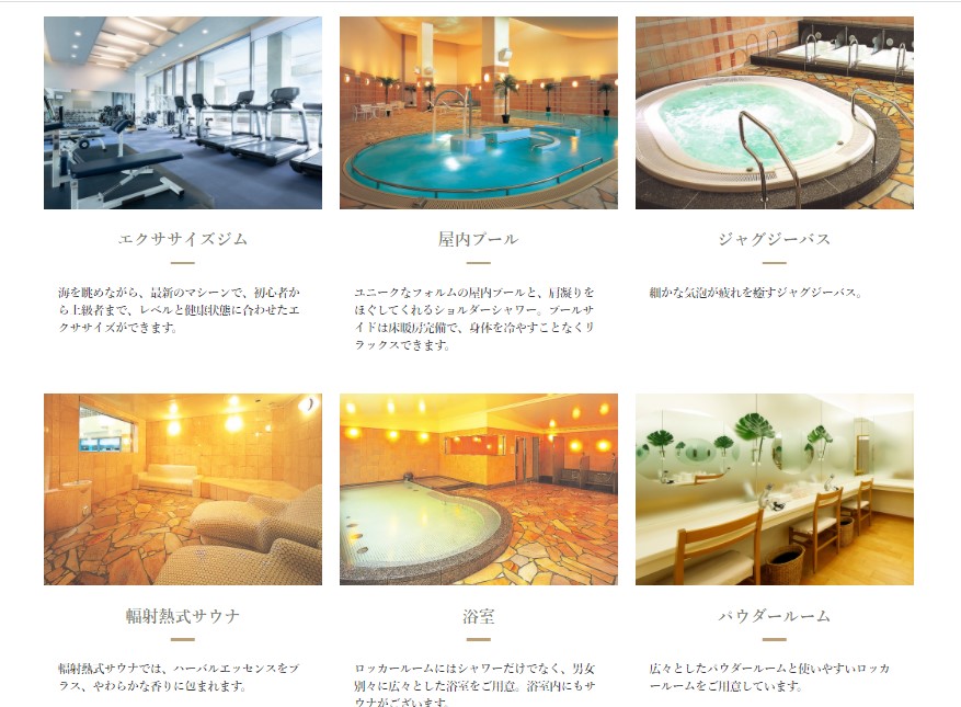 f:id:saotrip:20200813232050j:plain f:id:saotrip:20200813232050j:plain
