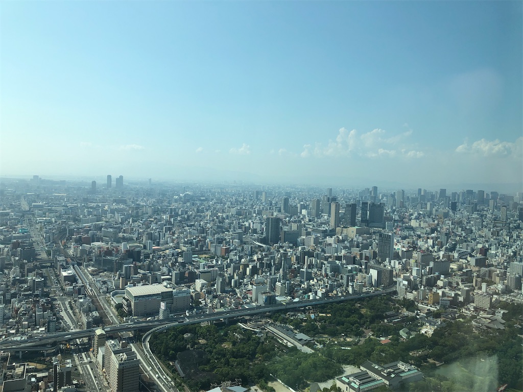 f:id:saotrip:20200824223325j:image f:id:saotrip:20200824223325j:image
