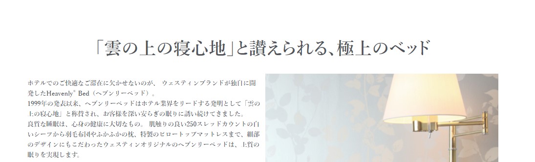 f:id:saotrip:20200828213451j:plain