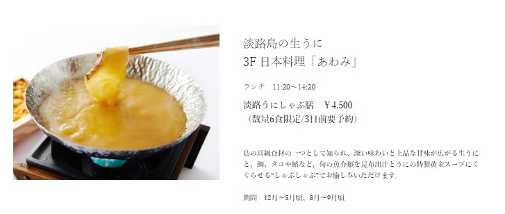 f:id:saotrip:20200828215003j:plain