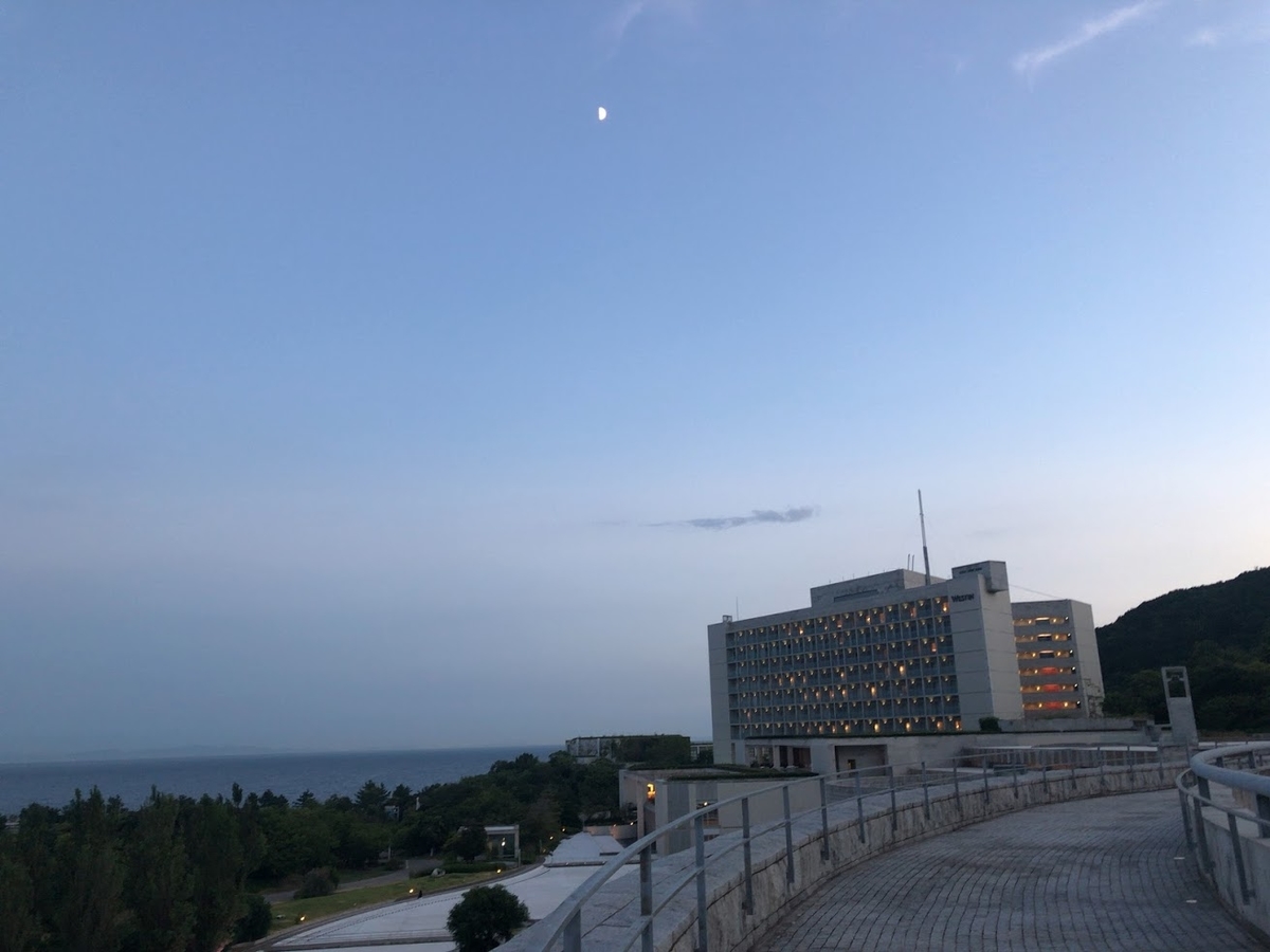 f:id:saotrip:20200902154938j:plain f:id:saotrip:20200902154938j:plain