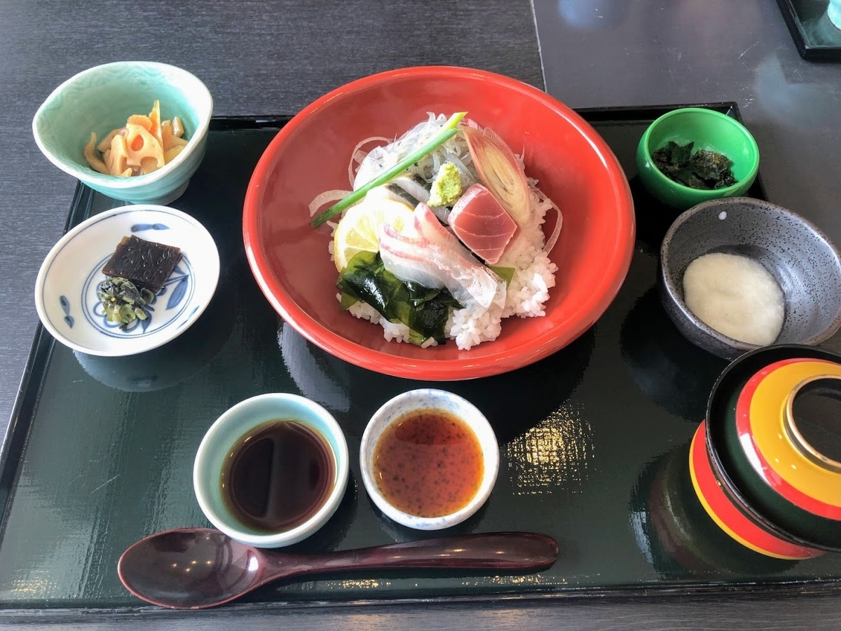f:id:saotrip:20200903201908j:plain