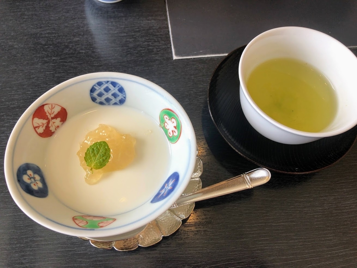 f:id:saotrip:20200903201917j:plain
