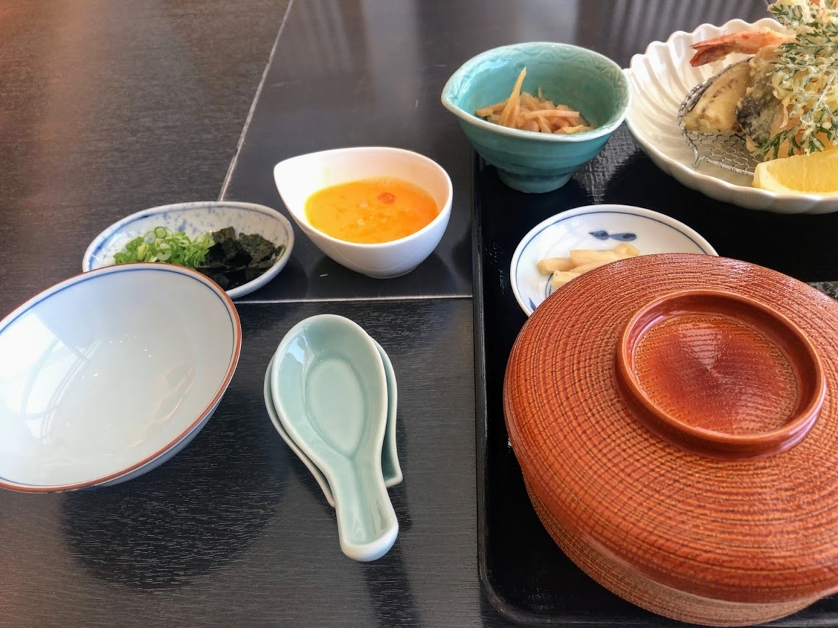 f:id:saotrip:20200903201932j:plain