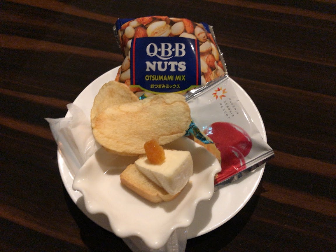 f:id:saotrip:20201001210122j:plain