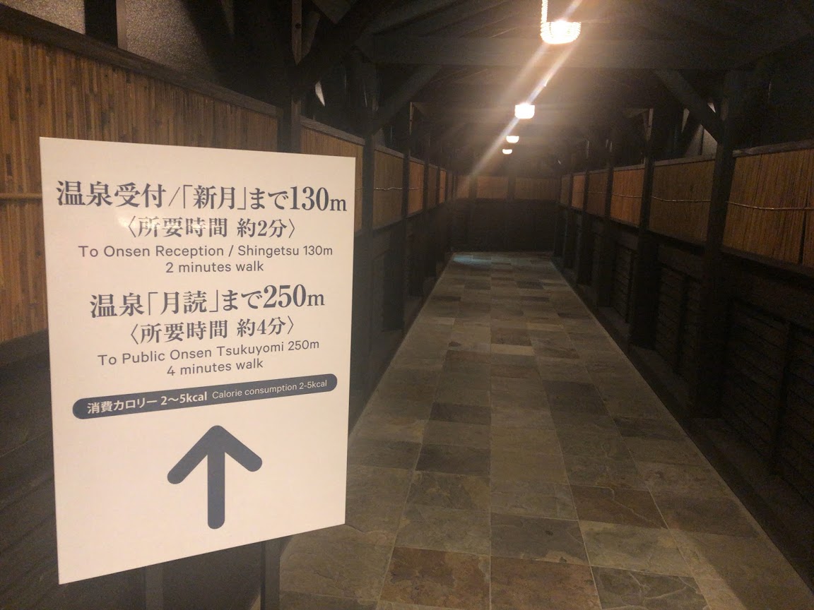 f:id:saotrip:20201004001514j:plain f:id:saotrip:20201004001514j:plain