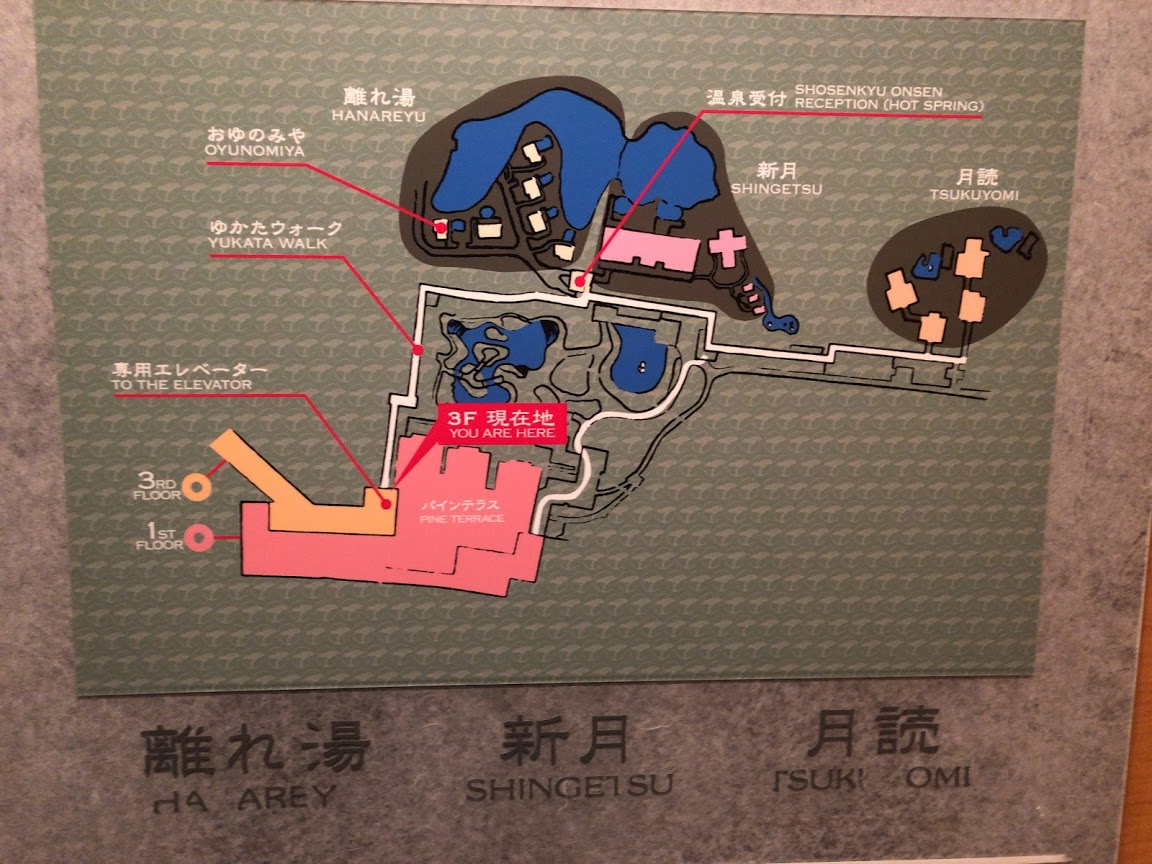 f:id:saotrip:20201004001531j:plain f:id:saotrip:20201004001531j:plain