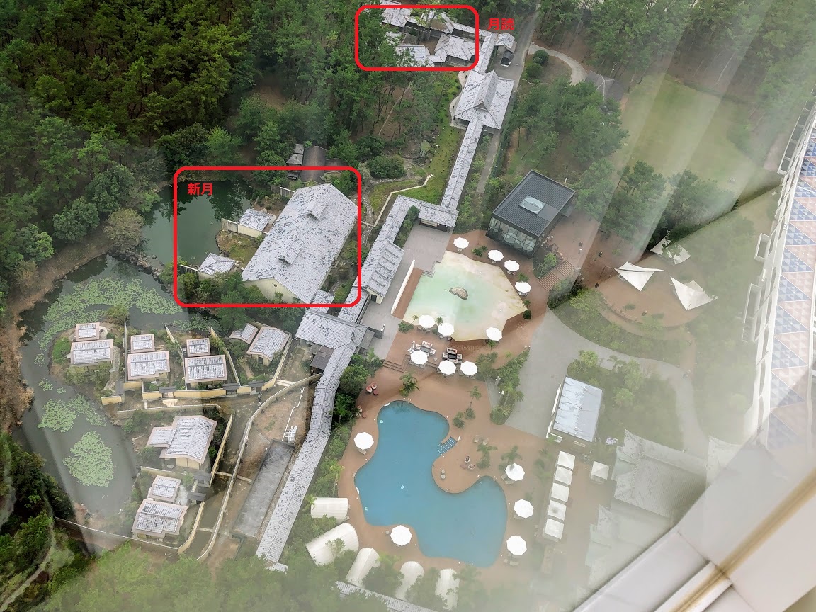 f:id:saotrip:20201004002407j:plain f:id:saotrip:20201004002407j:plain