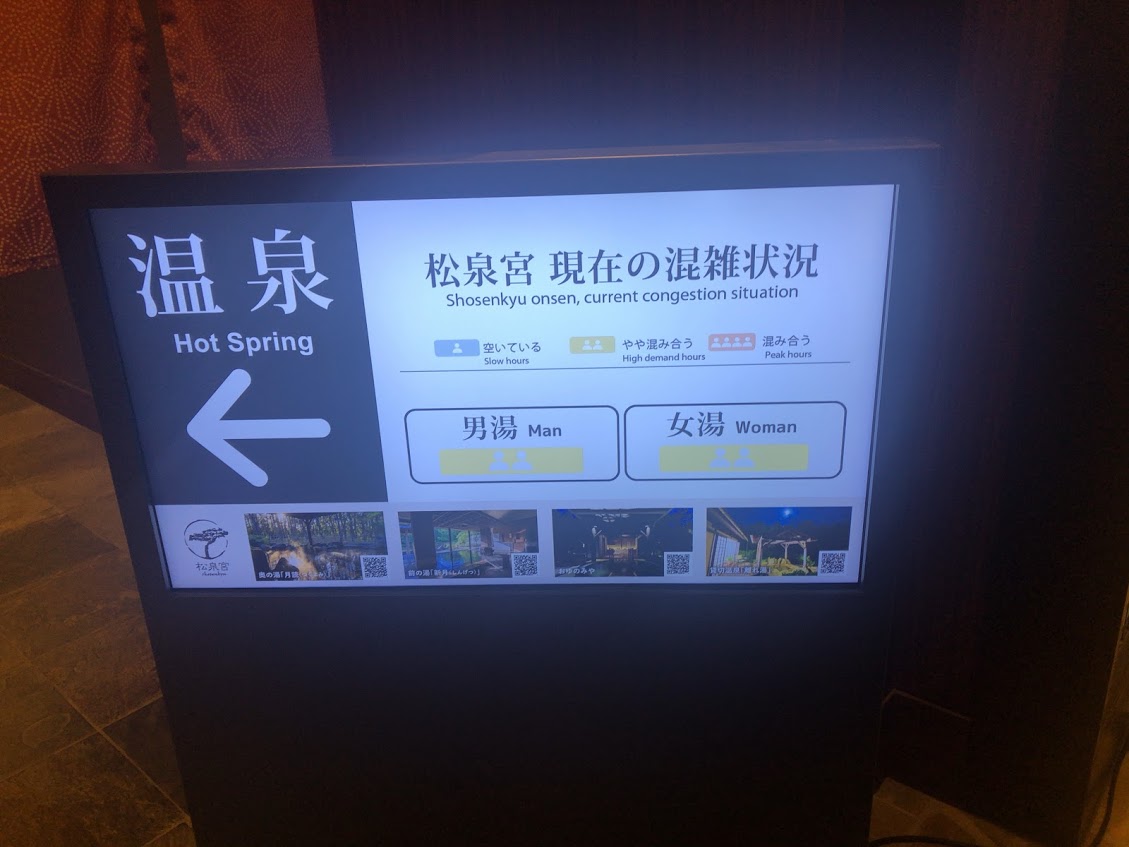f:id:saotrip:20201011211637j:plain f:id:saotrip:20201011211637j:plain