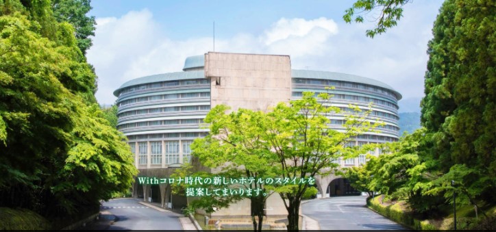 f:id:saotrip:20201015000543j:plain f:id:saotrip:20201015000543j:plain