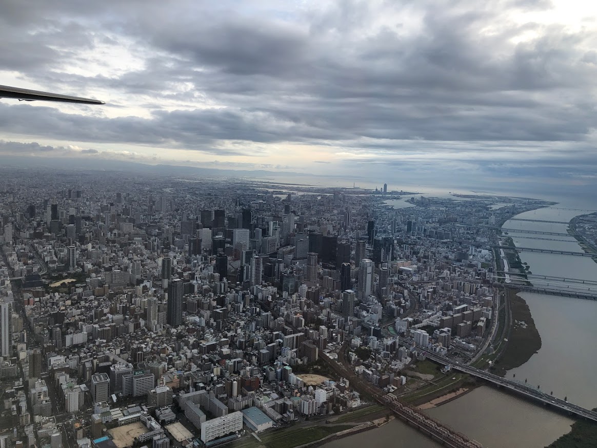 f:id:saotrip:20201018232505j:plain