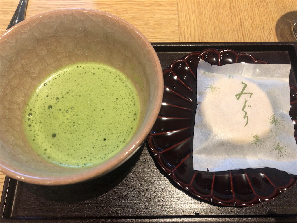 f:id:saotrip:20201028224123j:image f:id:saotrip:20201028224123j:image