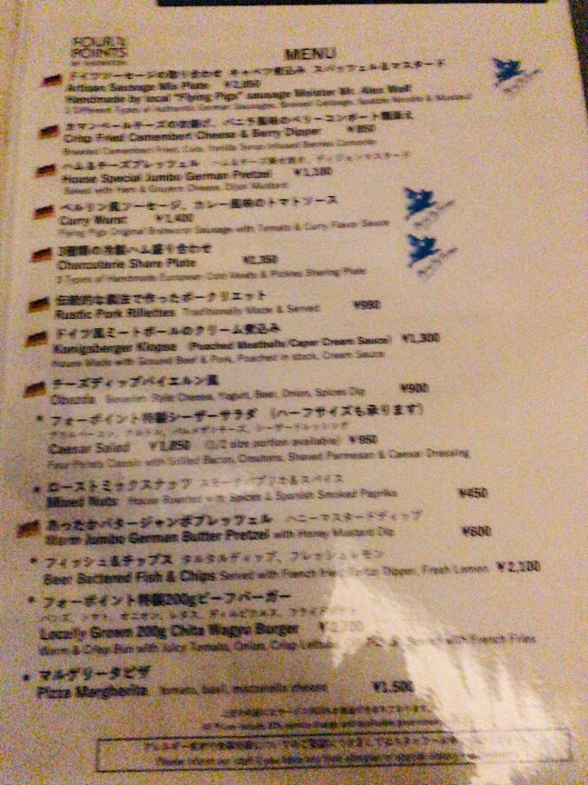 f:id:saotrip:20201102233336j:plain f:id:saotrip:20201102233336j:plain