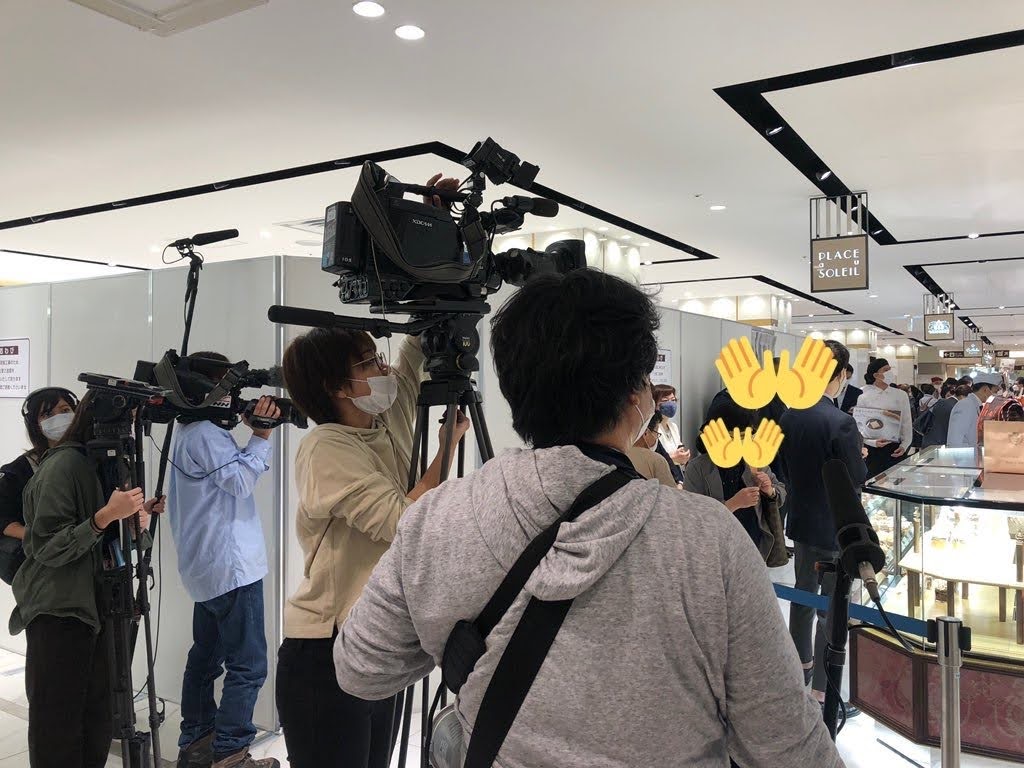 f:id:saotrip:20201115212405j:plain