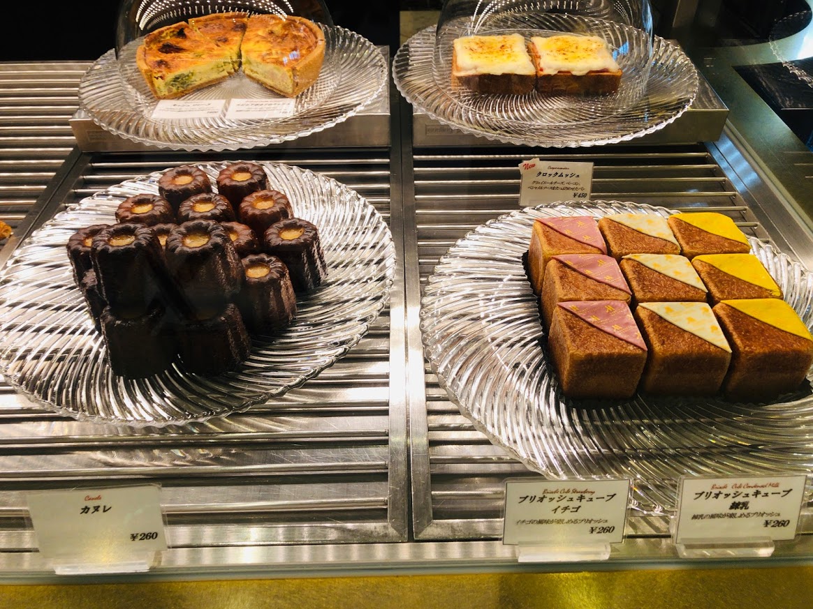 f:id:saotrip:20201115212412j:plain