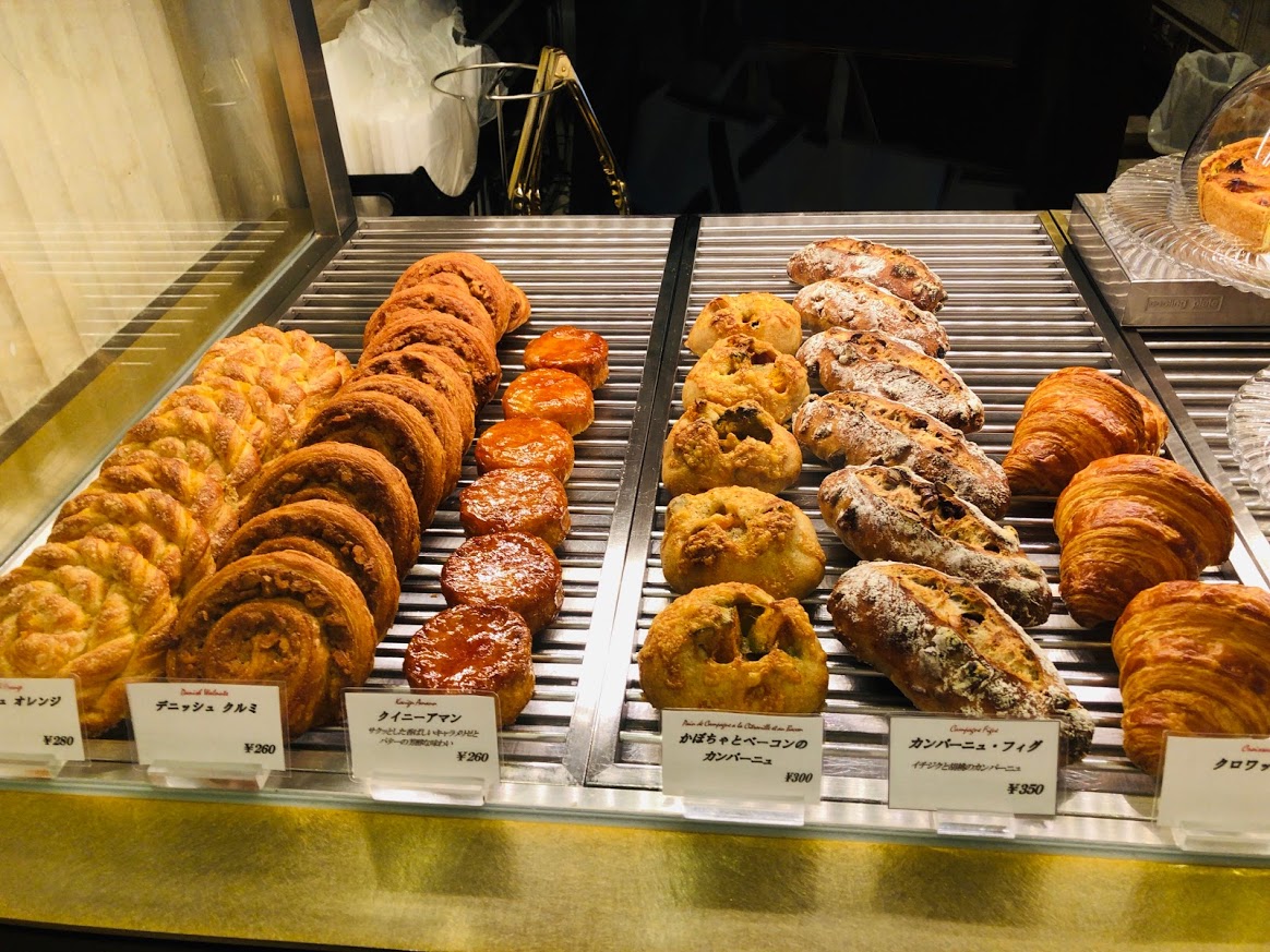 f:id:saotrip:20201115212418j:plain