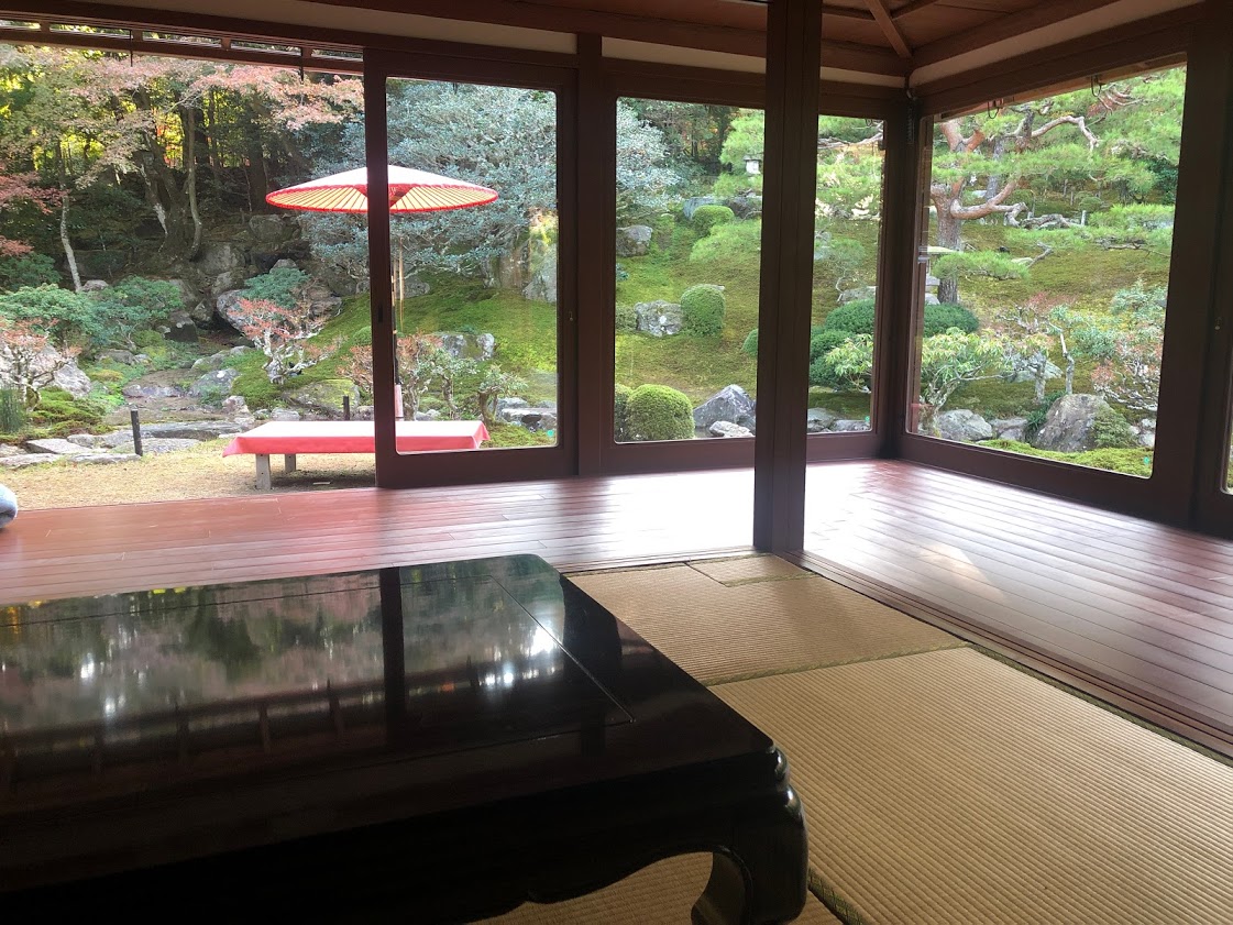 f:id:saotrip:20201118223824j:plain