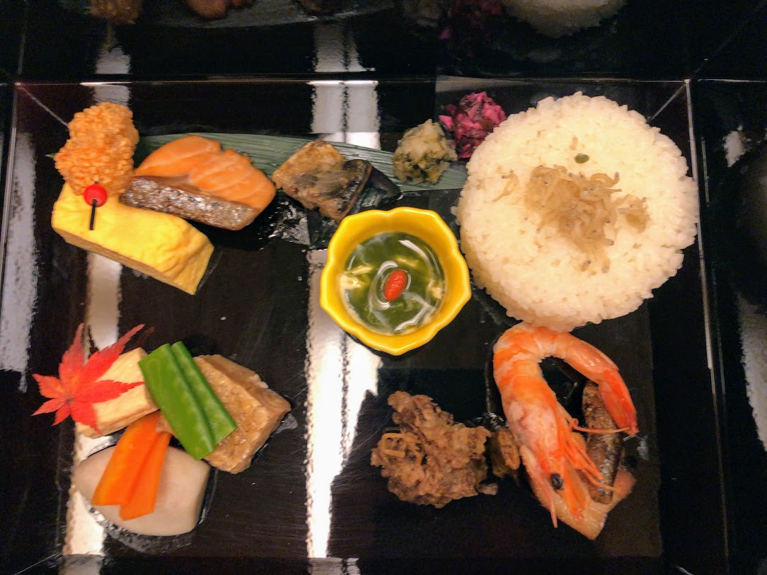 f:id:saotrip:20201205222626j:plain