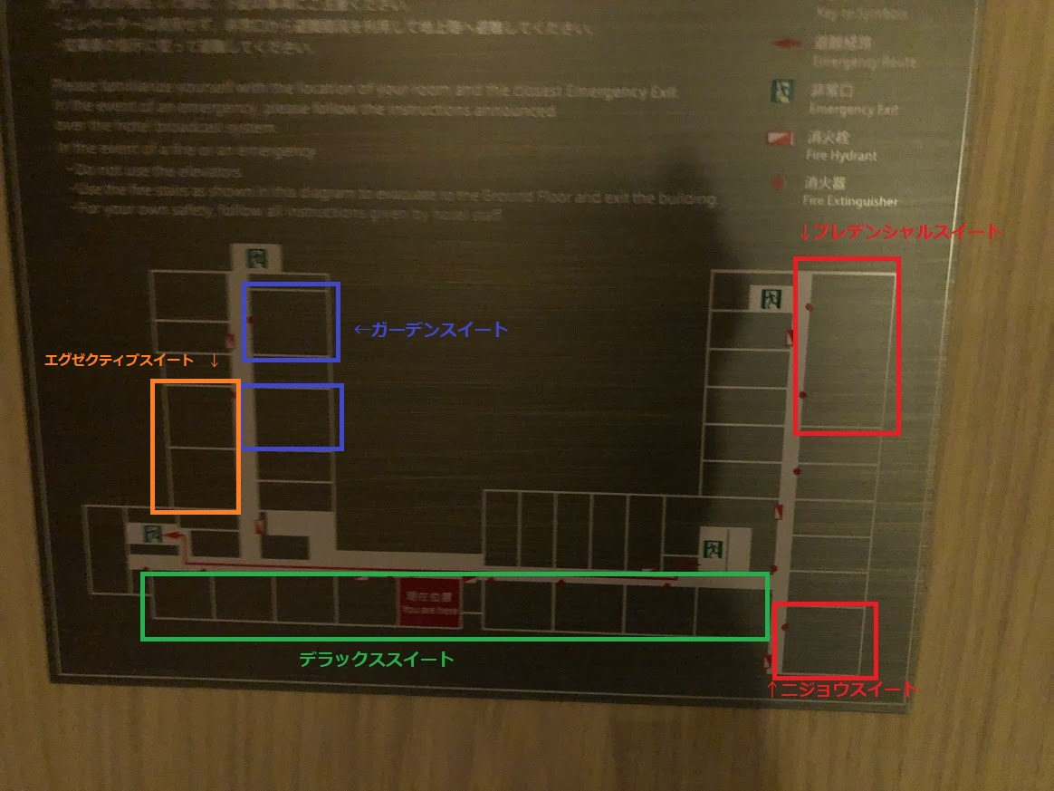 f:id:saotrip:20210115200609j:plain