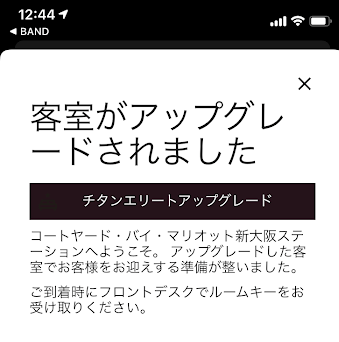 f:id:saotrip:20210212131100p:plain