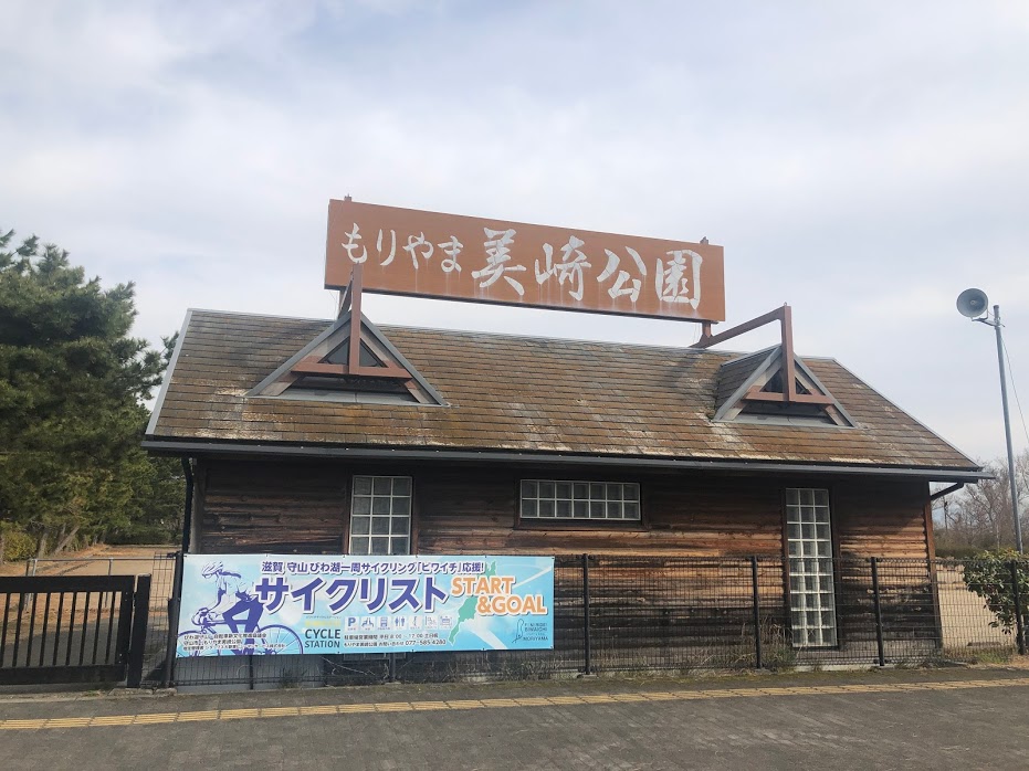 f:id:saotrip:20210314200229j:plain