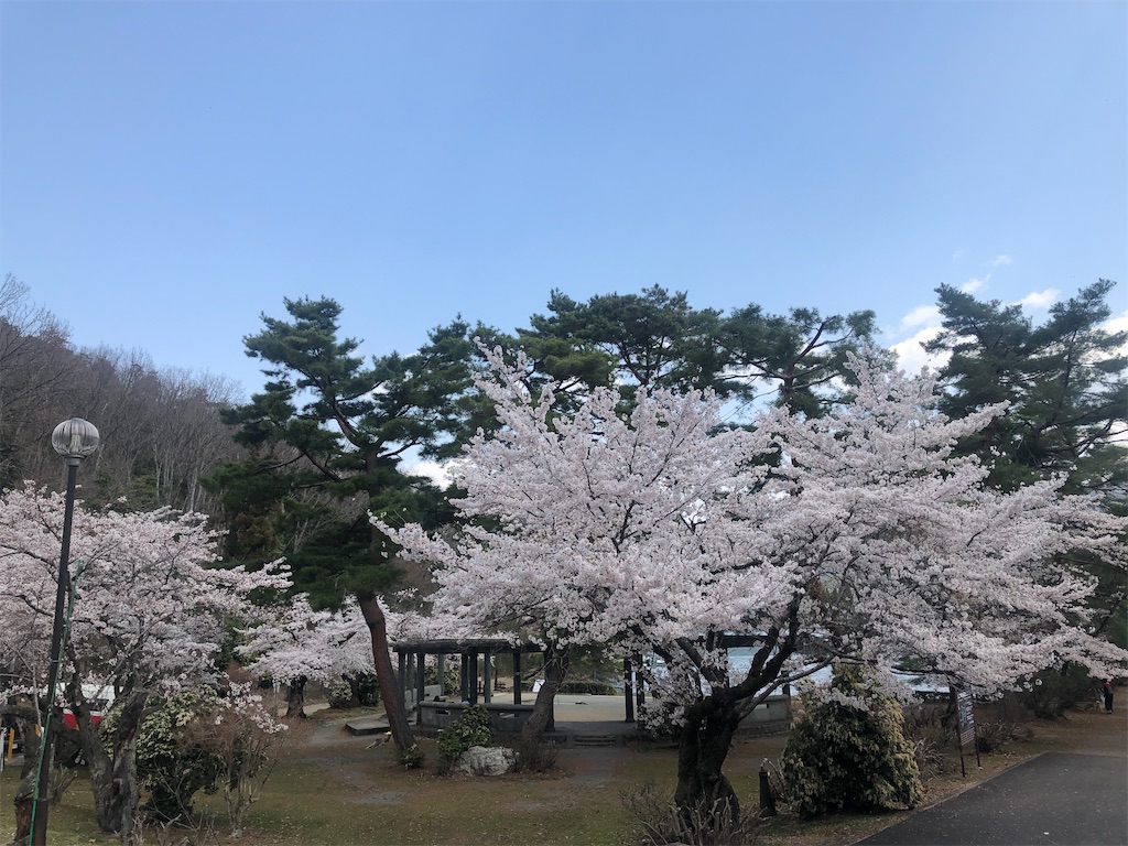 f:id:saotrip:20210326161159j:image f:id:saotrip:20210326161159j:image
