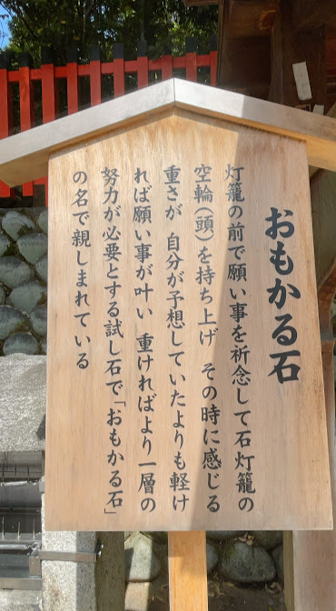 f:id:saotrip:20210507220449j:plain
