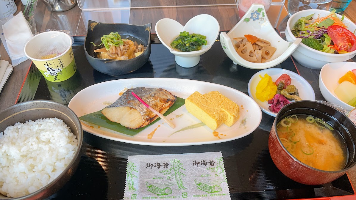 f:id:saotrip:20210510102913j:plain
