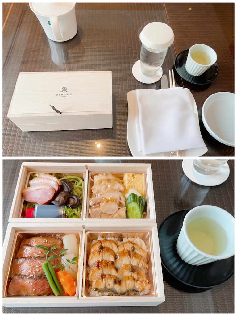 f:id:saotrip:20210530222103j:image