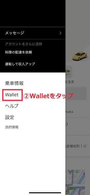 f:id:saotrip:20210719145650j:plain