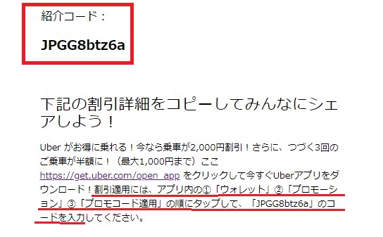 f:id:saotrip:20210820162112j:plain
