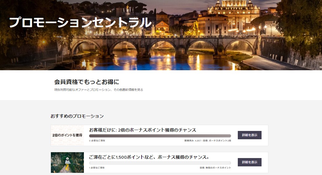 f:id:saotrip:20210901212737j:plain