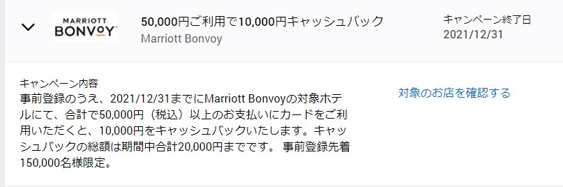 f:id:saotrip:20210901214011j:plain